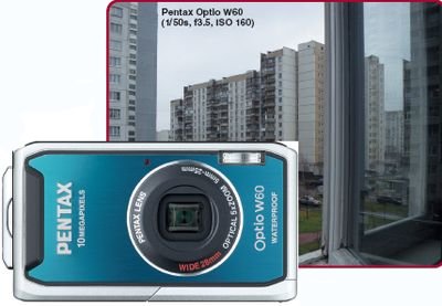 Pentax Пыле- и водонепроницаемый корпус, Широкоугольный объектив с 5-кратным увеличением, Посредственный дисплей