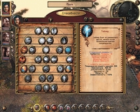 Перспективные способности истинного Дракона