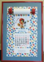 Полиграфический лев