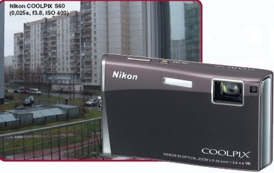 Nikon Сенсорное управление, Объектив с 5-кратным увеличением, Высокий уровень шума при съемке