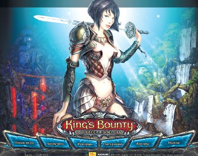 Вот за такое «чудо» и предстоит сразиться пользователю