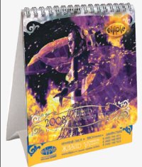 Фантастика красок