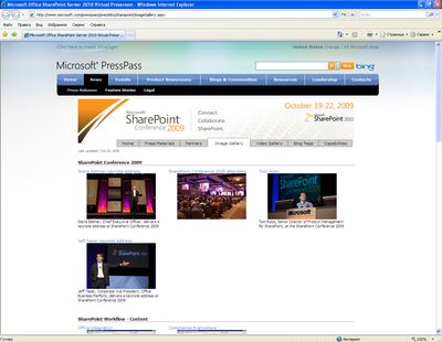 SharePoint Server 2010 предлагает средства для организации совместной работы и управления информацией, включая поиск и бизнес-аналитику 