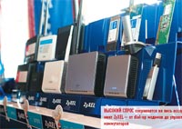 Высокий спрос сохраняется на весь ассортимент ZyXel — от dial-up модемов до управляемых коммутаторов