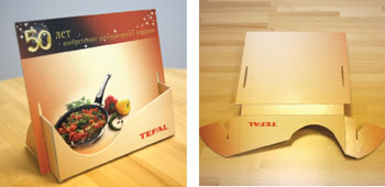 Диспенсер рекламной акции Tefal — сборная бесклеевая конструкция с небольшим количеством сгибов в одну сторону. Долговечная конструкция и выглядит представительно — хороший пример оправданных инвестиций