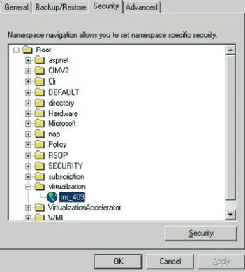 Ограничение доступа через WMI