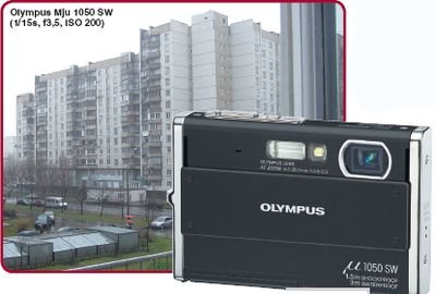 Olympus, Ударопрочный, морозостойкий и  водонепроницаемый корпус, Срабатывание по хлопку, «Задумчивость» при включении