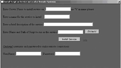 Рисунок 1. Интерфейс приложения Install_service.hta
