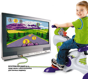 Велотренажер Smart Cycle, представляет собой контроллер для гоночных видеоигр