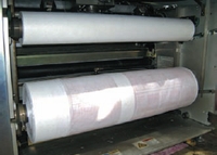 Роль вымывных щёток в процессоре DuPont Cyrel Fast играет нетканое полотно, на котором остаётся расплавленный полимер