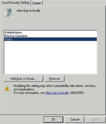 Группы, имеющие локальный доступ