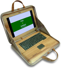 В Fujitsu полагают, что ноутбук, корпус которого изготовлен из дерева вместо традиционных материалов – пластика или металла, - менее вреден для окружающей среды 
