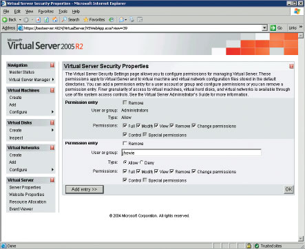 Экран 1 . Настройка администраторов и операторов