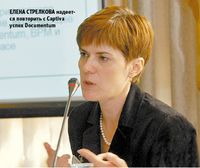 Елена Стрелкова надеется повторить с Captiva успех Documentum