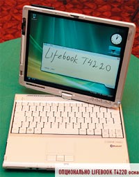 Опционально LifeBook T4220 оснащается модулем UMTS со считывателем SIM-карт