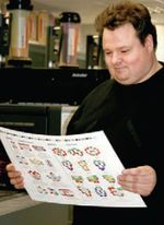 А. Дюженков: 