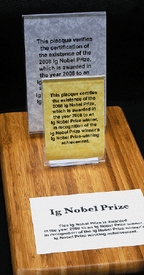 Вручение Шнобелевских премий 2008 года проходило в Гарварде в зале Сандерсовского театра