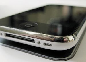 В Citrix переработали технологии XenApp и XenDesktop так, чтобы сделать возможным использование таких уникальных функций iPhone, как сенсорные графические элементы, буксировку, масштабирование и панорамирование