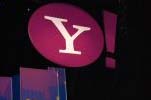 Первоочередная задача для руководства Yahoo будет заключаться в сохранении контроля над стоимостью акций компании 