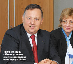 Виталий Слизень: «В России достаточно операторов для создания спроса на услуги ЦОДов»