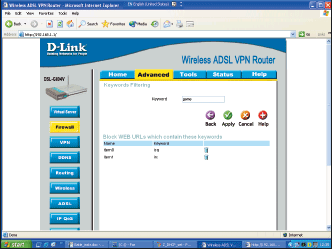 Попадание в черный список не помешает продолжить начатую игру через «опальные» ресурсы, передачу больших файлов или непосредственный обмен сообщениями 