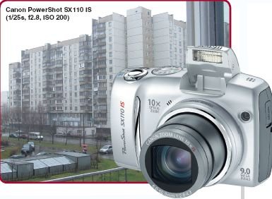 Canon Объектив с 10-кратным увеличением, Быстрая и качественная работа автоматики, Высокий уровень шума при съемке, Необходимость выдвигать вспышку из корпуса вручную