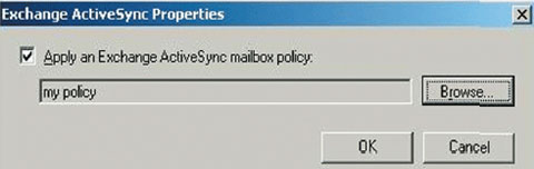 Экран 6. Активация политики EAS для мобильного пользователя