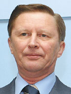 Сергей Иванов: «Internet никогда не попросит денег у граж?дан за ускорение своей собственной работы»