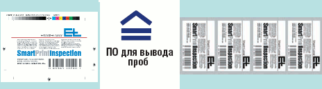 Рис. 2. Программа автоматического контроля сопоставляет оттиск с PDF-оригиналом