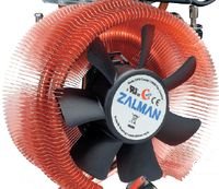 Zalman CNPS9500 AT