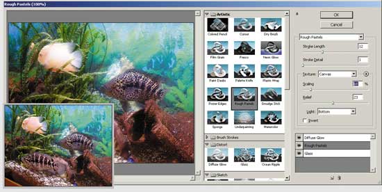 Рис. 6. Панель Filter Gallery