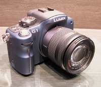 Lumix DMC-G1 займет промежуточную позицию между компактными автоматическими моделями и более крупными SLR-камерами