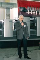 Генеральный директор ОАО 