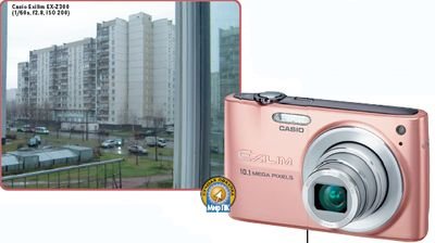 Casio Оптический стабилизатор изображения, Широкоугольный объектив, Отличная работа автоматики