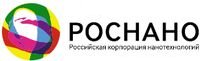 К 2015 году РОСНАНО должна выйти на самоокупаемость и добиться, чтобы оборот российской наноиндустрии достиг 900 млрд руб.