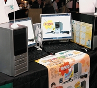 Комплект Formoza D8450+ может стать первым компьютером школьника, а Formoza D9550+ заинтересует студента