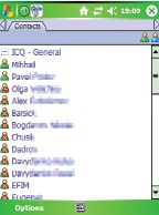 Agile Messenger не стоит тех денег, которые за нее просят разработчики