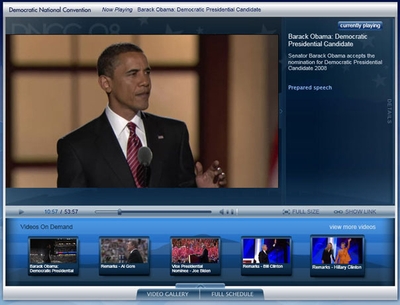 Заметным событием, которое не обошлось 