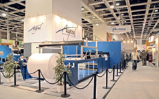 Высокопроизводительный Augend RF20 UV