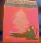 Преимущество прозрачного конверта