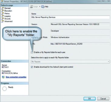 Задание свойств SSRS