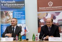 Николай Прянишников и декан Высшей школы менеджмента СПбГУ Валерий Катькало представили приоритетные направления сотрудничества корпорации и бизнес-школы на 2009-2010 годы  Николай Прянишников и декан Высшей школы менеджмента СПбГУ Валерий Катькало представили приоритетные направления сотрудничества корпорации и бизнес-школы на 2009-2010 годы