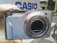 Инженеры Casio реализовали в новой модели Exilim ряд возможностей, которые придутся по душе отпускникам