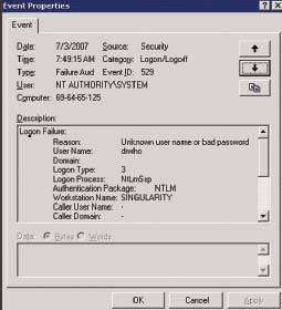 Экран 3. События с ID 529 в Windows 2003