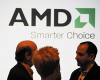 AMD в рамках стратегии «разумного управления активами» в ближайшее время намерено огласить планы образования на базе своих производственных предприятий отдельного юридического лица, что позволит материнской компании снизить капитальные затраты