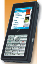 Rover PC R5 имеет новый процессор и расширенные коммуникационные возможности. Тем не менее его цена приятно удивит всех любителей недорогих решений