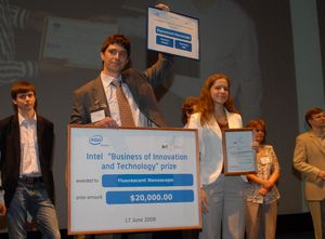 Победитель финала конкурса БИТ-2008, компания "Стереоник", представила наноскоп с разрешением 2 нм – в сто раз лучше, чем у других флуоресцентных микроскопов 