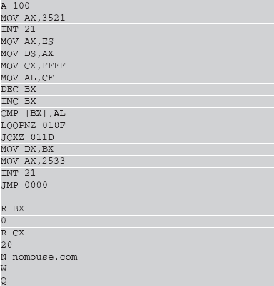 Листинг 2. Файл «проекта» для обработки отладчиком Debug