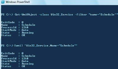 Результаты выполнения инструкций