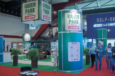 В специальной 